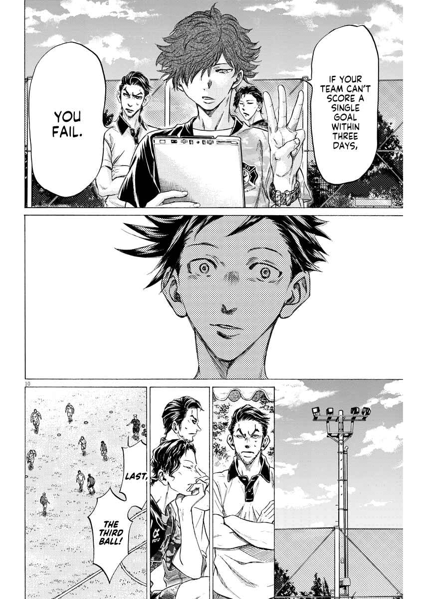 Page 10 Chapter 3 Ao Ashi Brotherfoot
