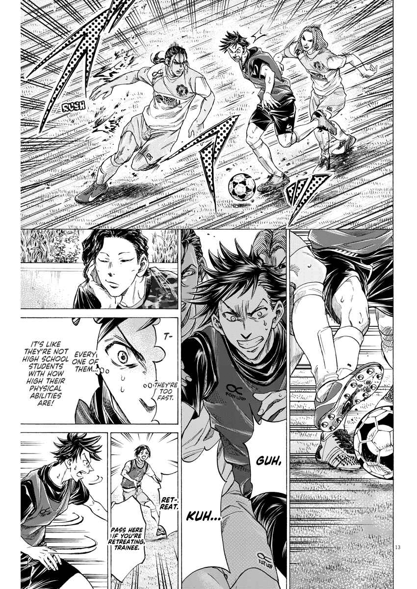 Page 13 Chapter 3 Ao Ashi Brotherfoot