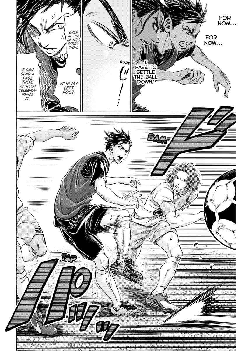 Page 14 Chapter 3 Ao Ashi Brotherfoot