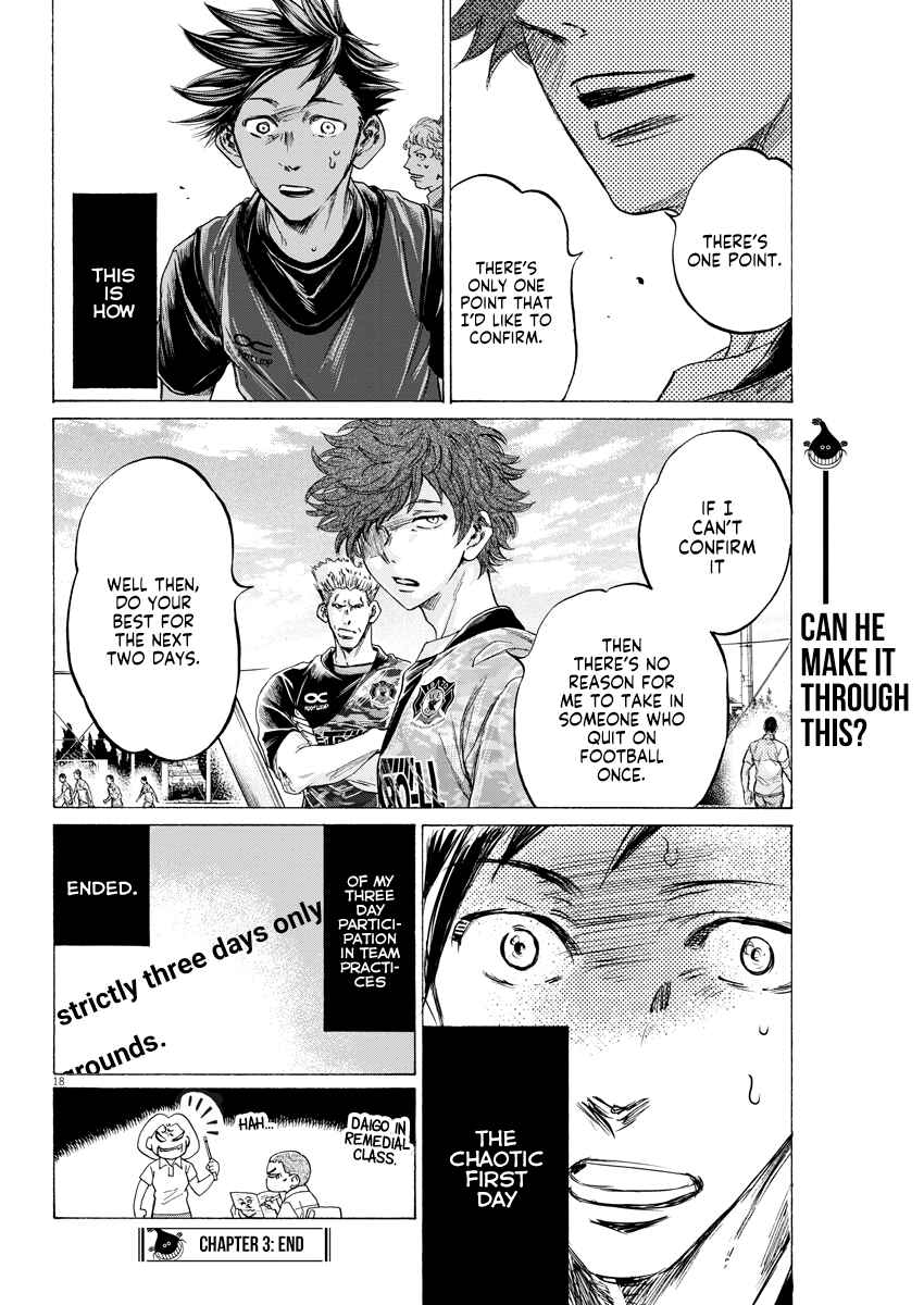Page 18 Chapter 3 Ao Ashi Brotherfoot
