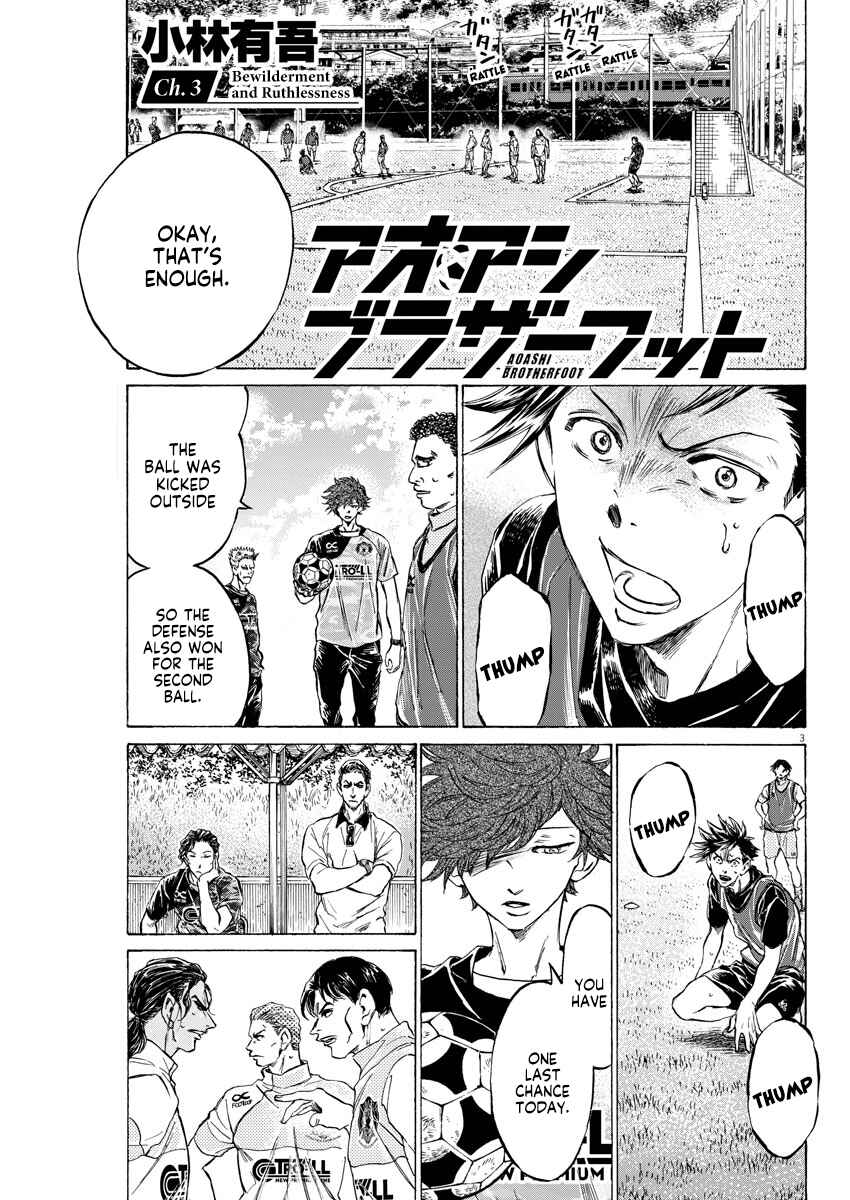 Page 3 Chapter 3 Ao Ashi Brotherfoot