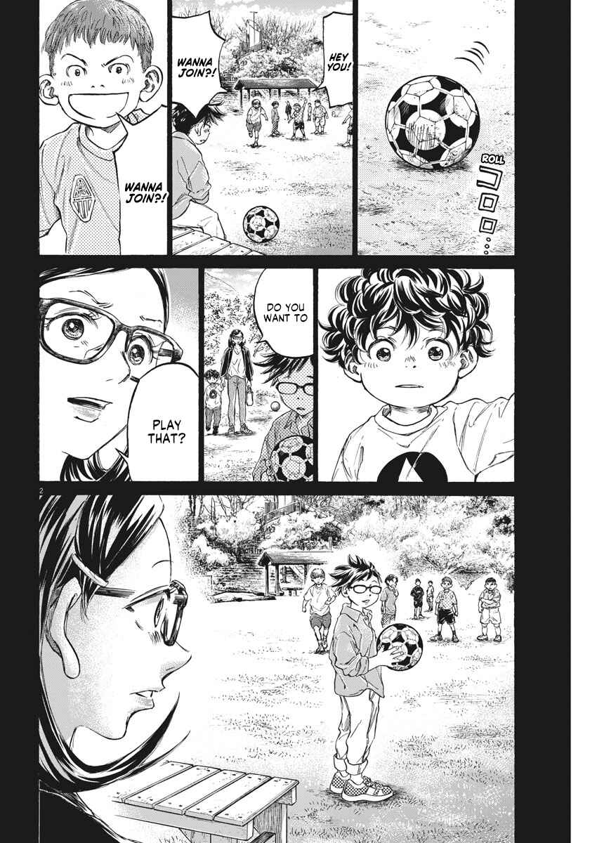 Page 2 Chapter 2 Ao Ashi Brotherfoot