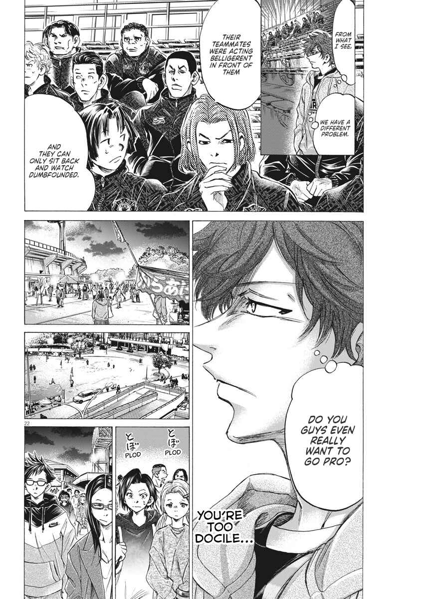 Page 22 Chapter 2 Ao Ashi Brotherfoot
