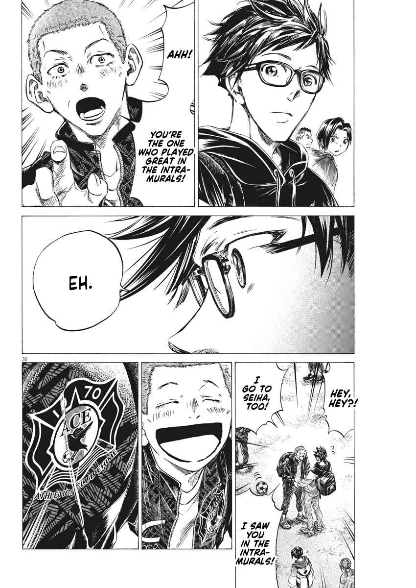 Page 30 Chapter 2 Ao Ashi Brotherfoot