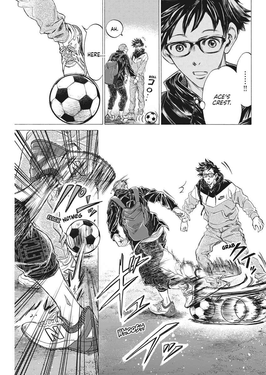 Page 31 Chapter 2 Ao Ashi Brotherfoot