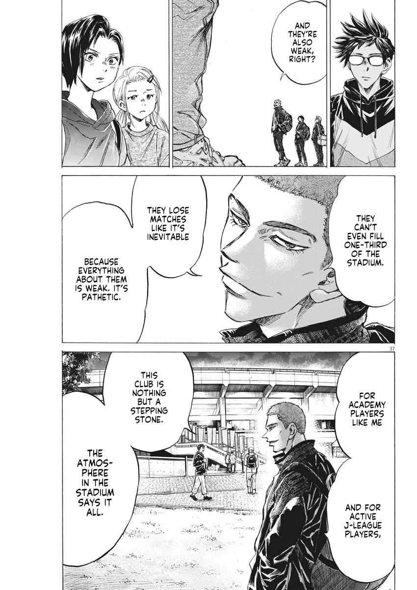 Page 37 Chapter 2 Ao Ashi Brotherfoot
