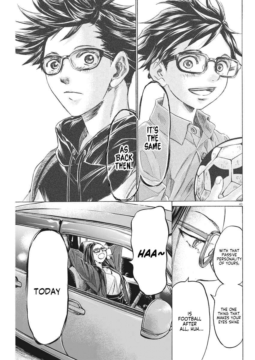 Page 43 Chapter 2 Ao Ashi Brotherfoot