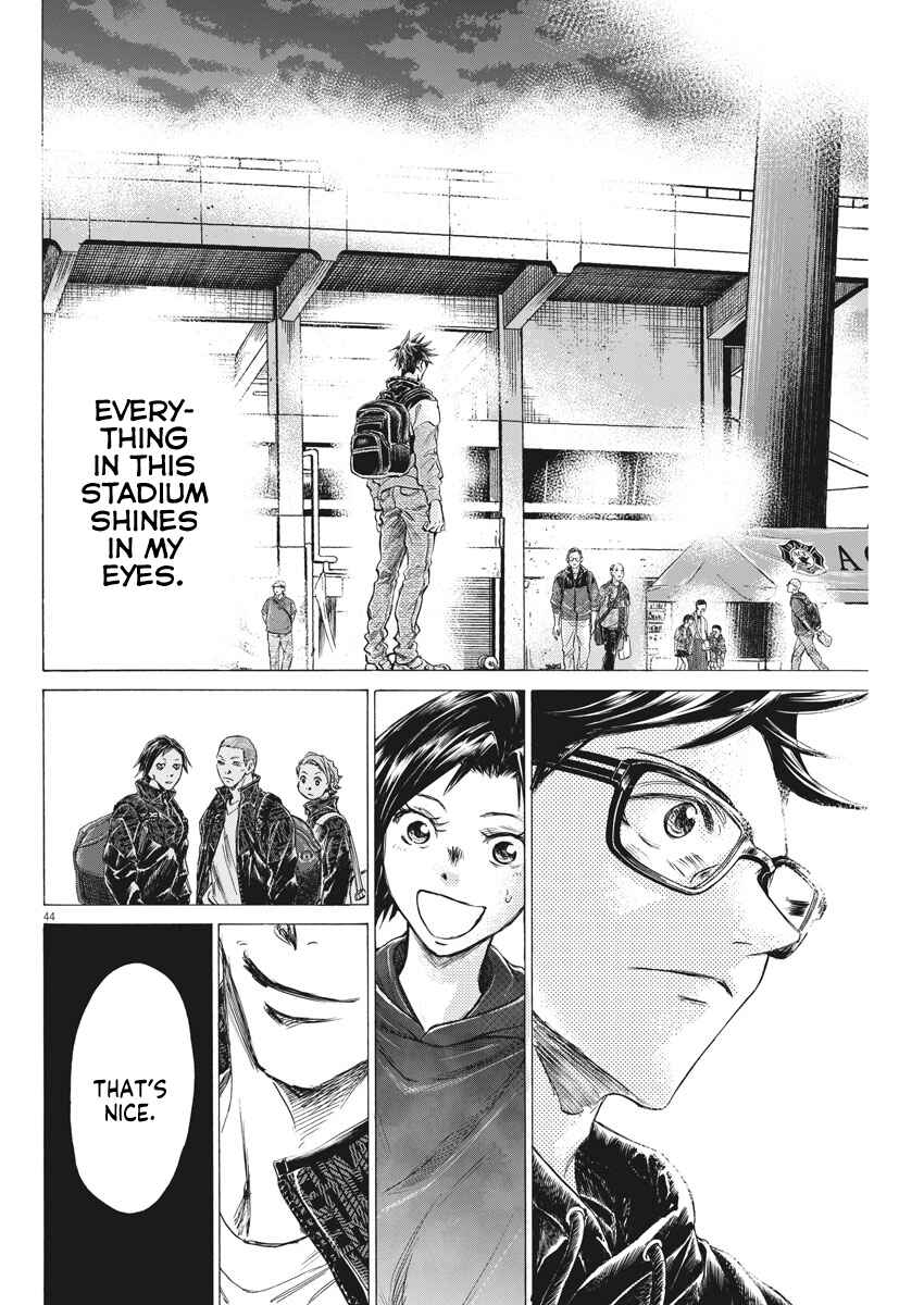 Page 44 Chapter 2 Ao Ashi Brotherfoot