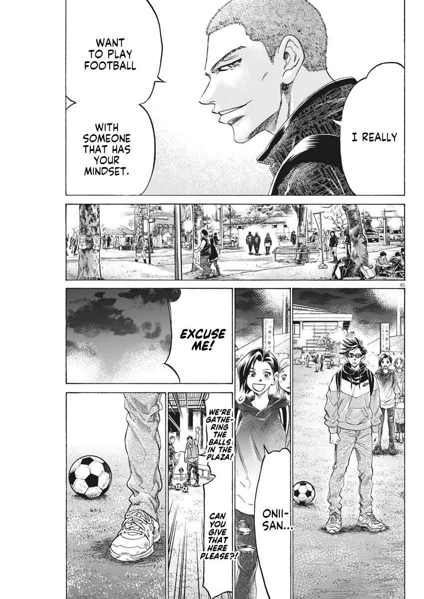 Page 45 Chapter 2 Ao Ashi Brotherfoot
