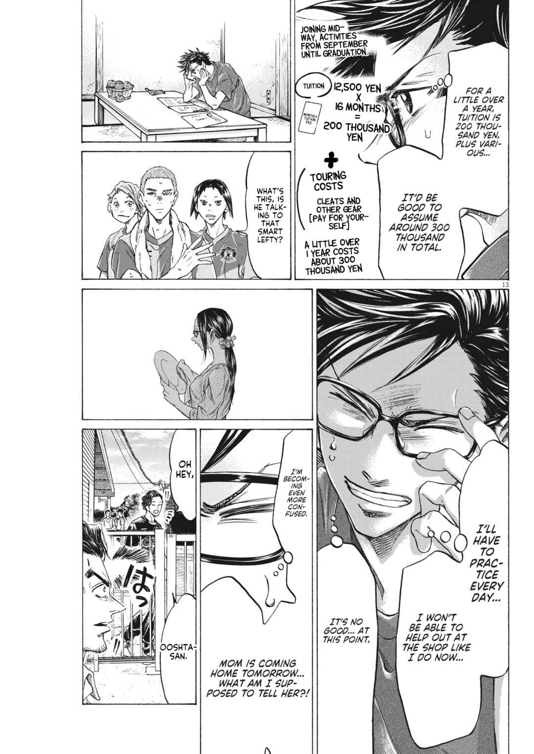 Page 14 Chapter 7 Ao Ashi Brotherfoot