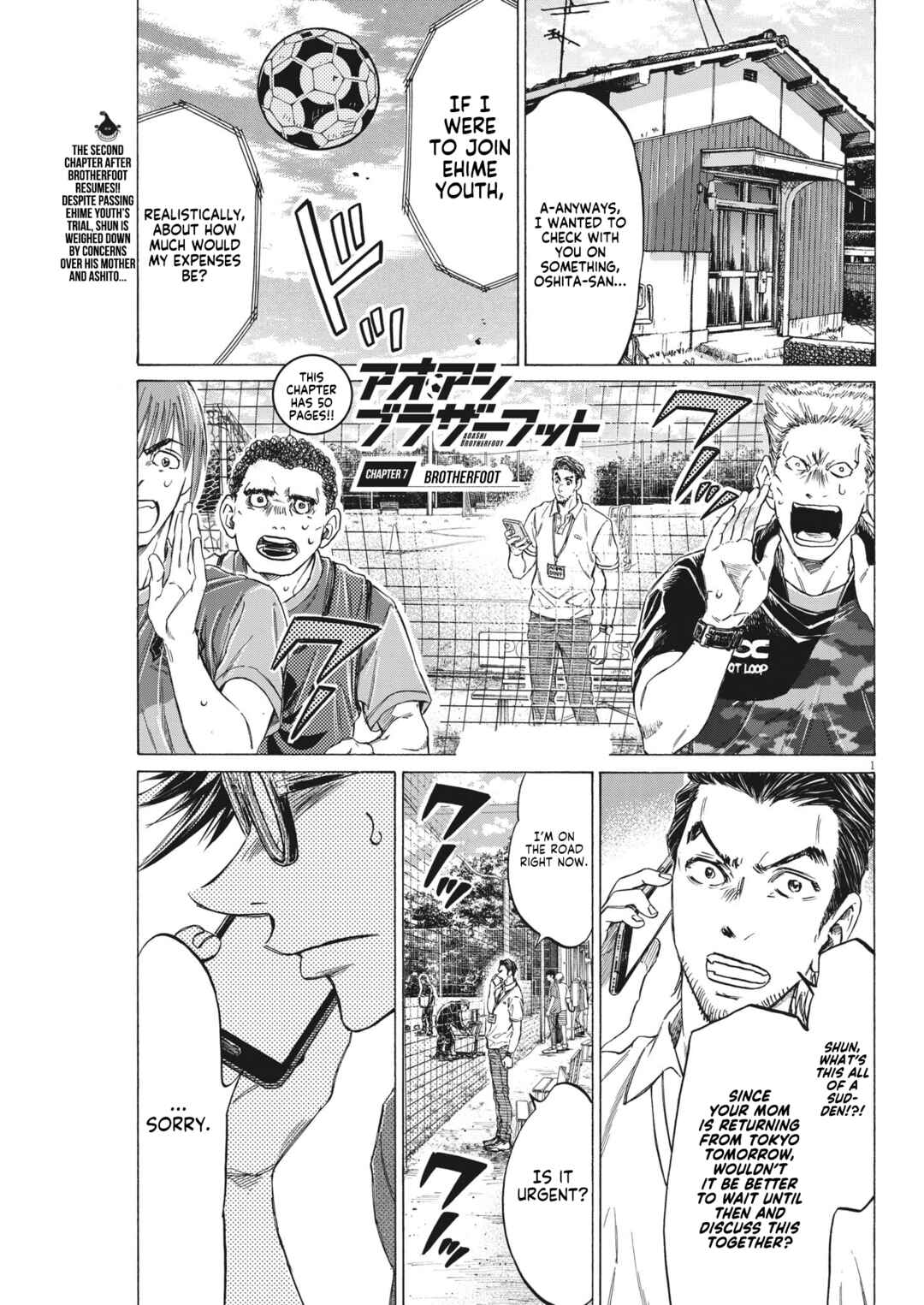 Page 2 Chapter 7 Ao Ashi Brotherfoot