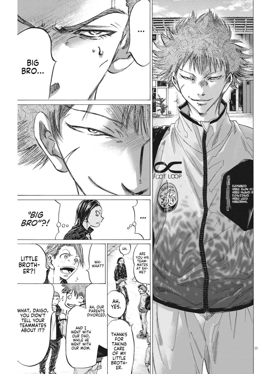 Page 26 Chapter 7 Ao Ashi Brotherfoot
