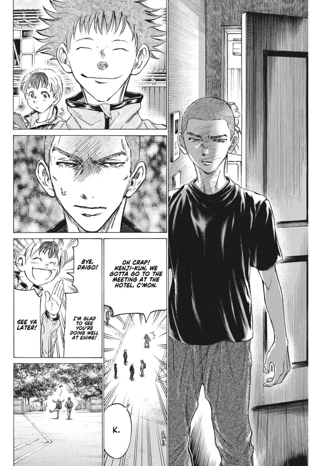 Page 31 Chapter 7 Ao Ashi Brotherfoot