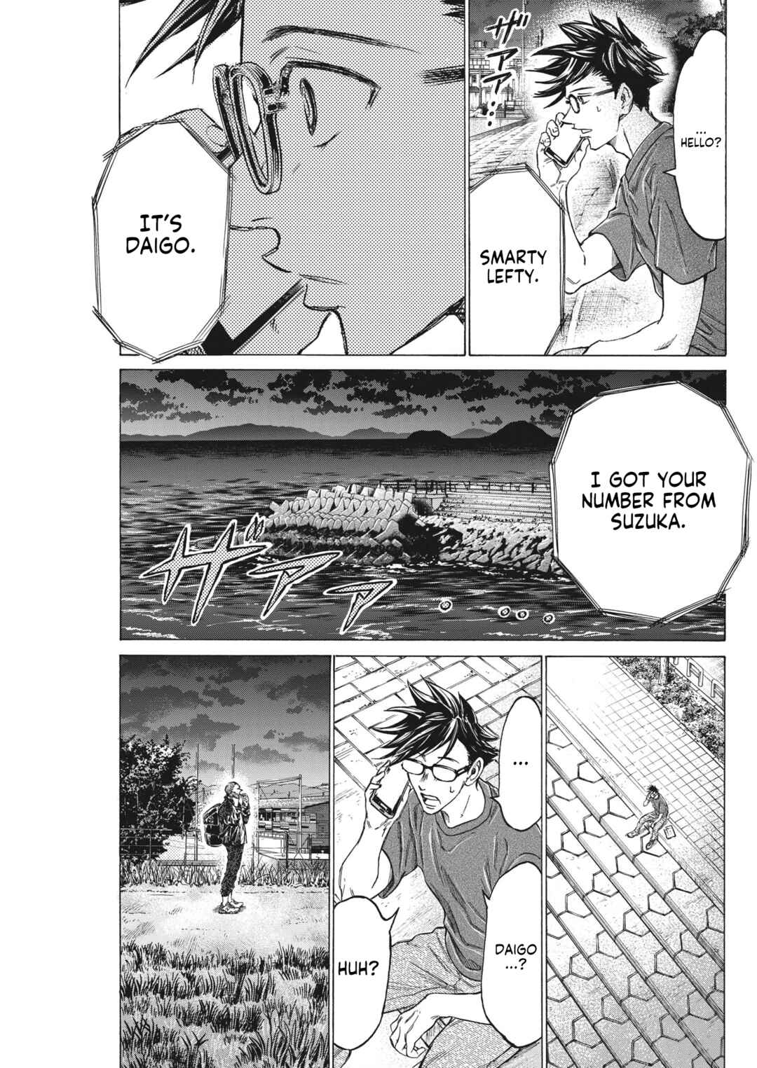 Page 34 Chapter 7 Ao Ashi Brotherfoot