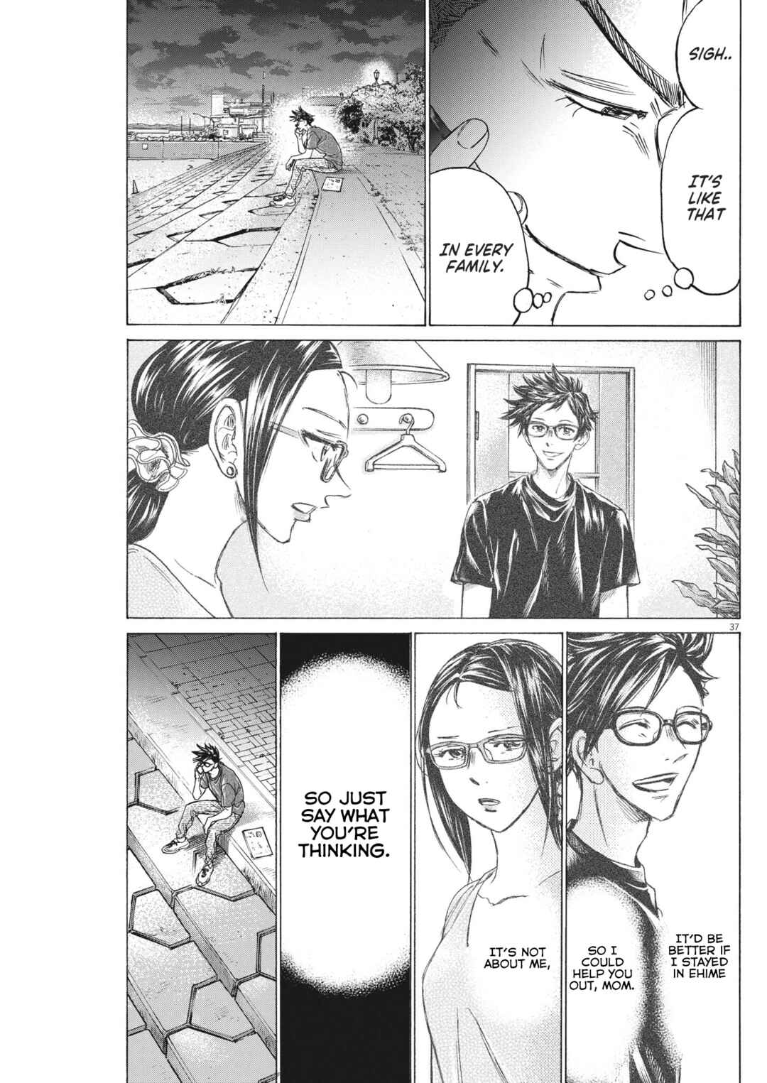 Page 38 Chapter 7 Ao Ashi Brotherfoot