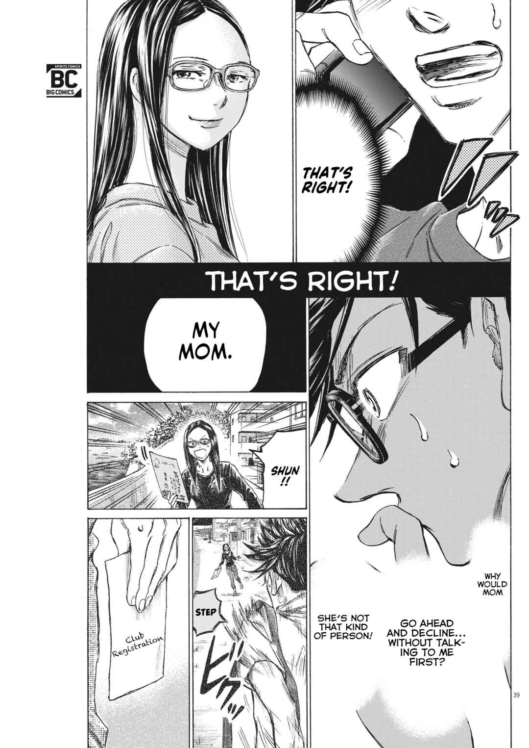 Page 40 Chapter 7 Ao Ashi Brotherfoot