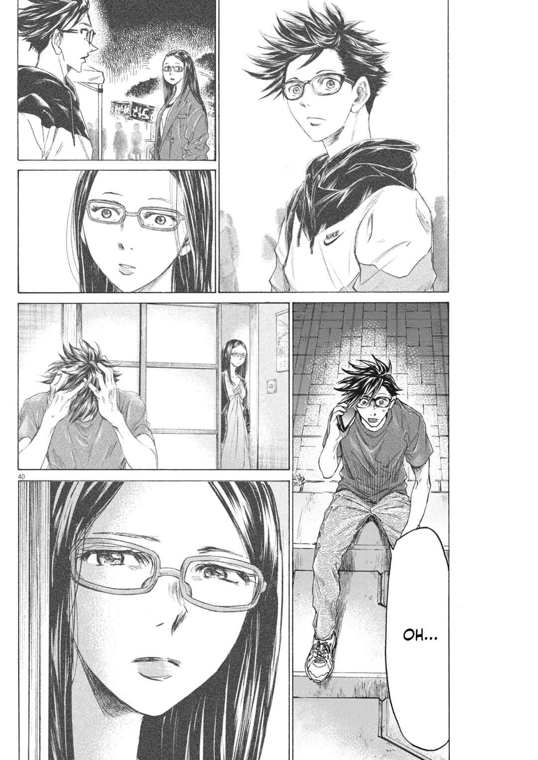Page 41 Chapter 7 Ao Ashi Brotherfoot