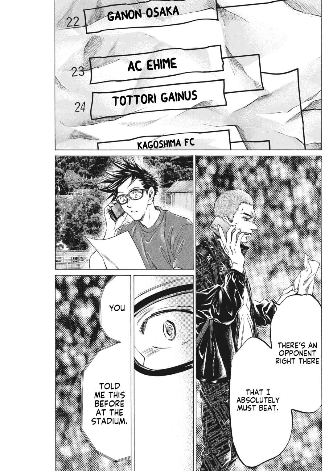Page 44 Chapter 7 Ao Ashi Brotherfoot