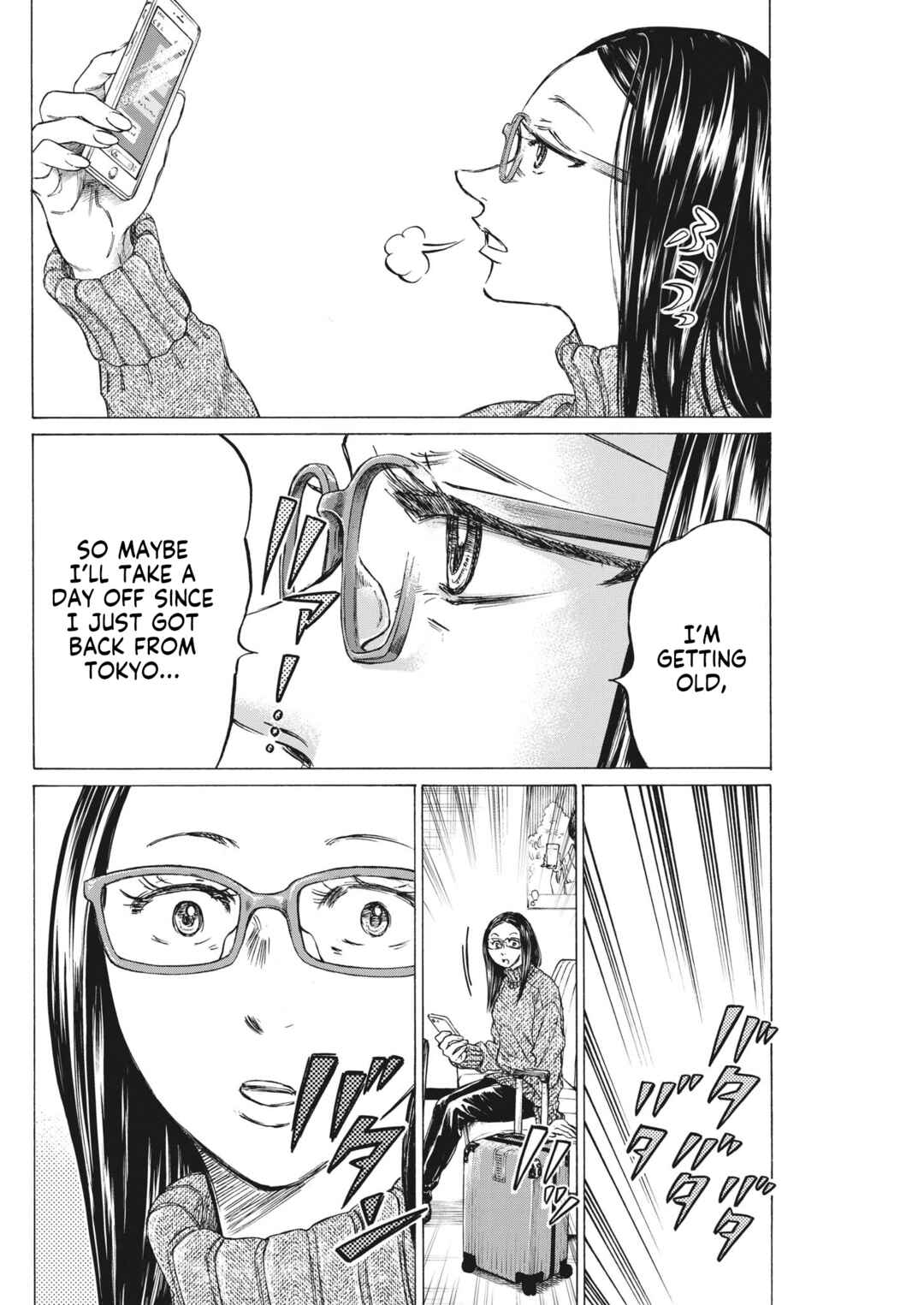 Page 49 Chapter 7 Ao Ashi Brotherfoot