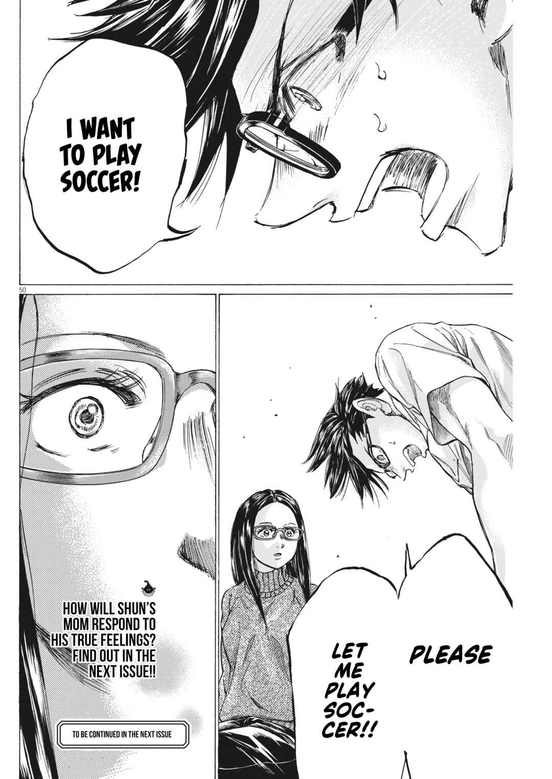 Page 51 Chapter 7 Ao Ashi Brotherfoot