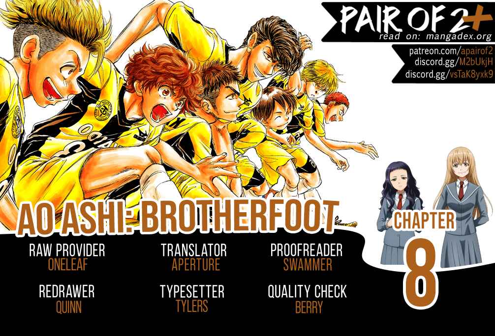 Page 1 Chapter 8 Ao Ashi Brotherfoot
