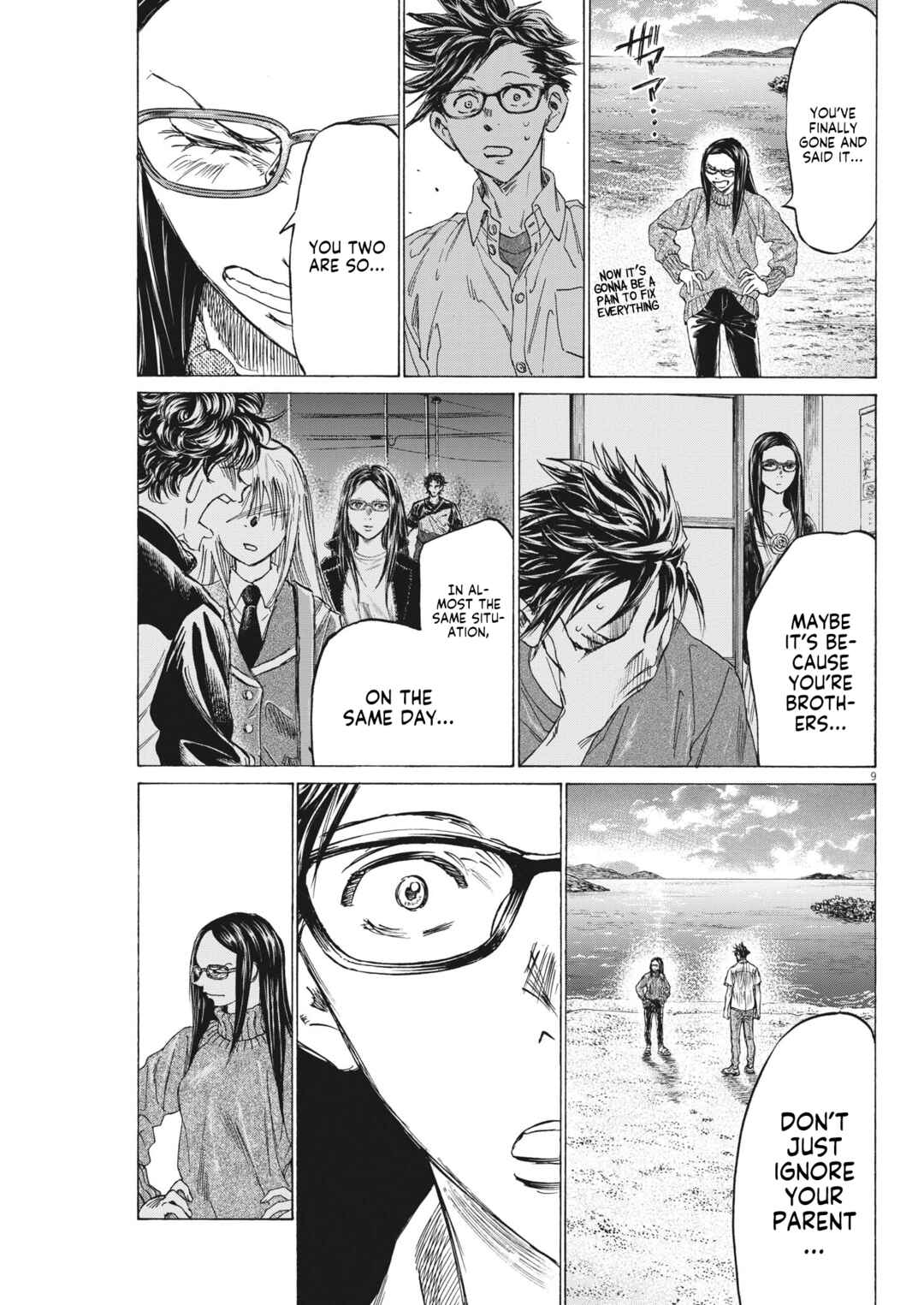 Page 10 Chapter 8 Ao Ashi Brotherfoot