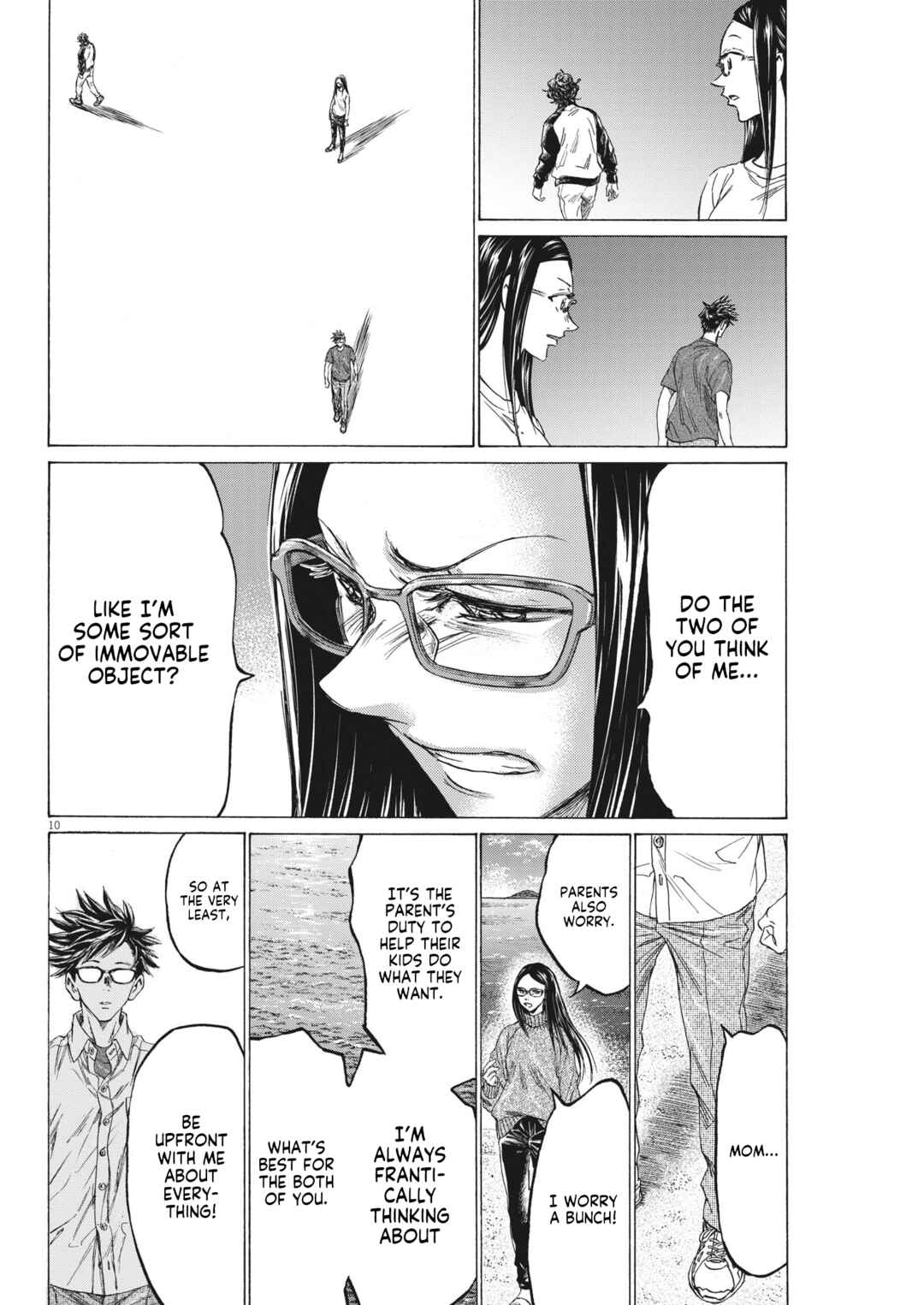 Page 11 Chapter 8 Ao Ashi Brotherfoot