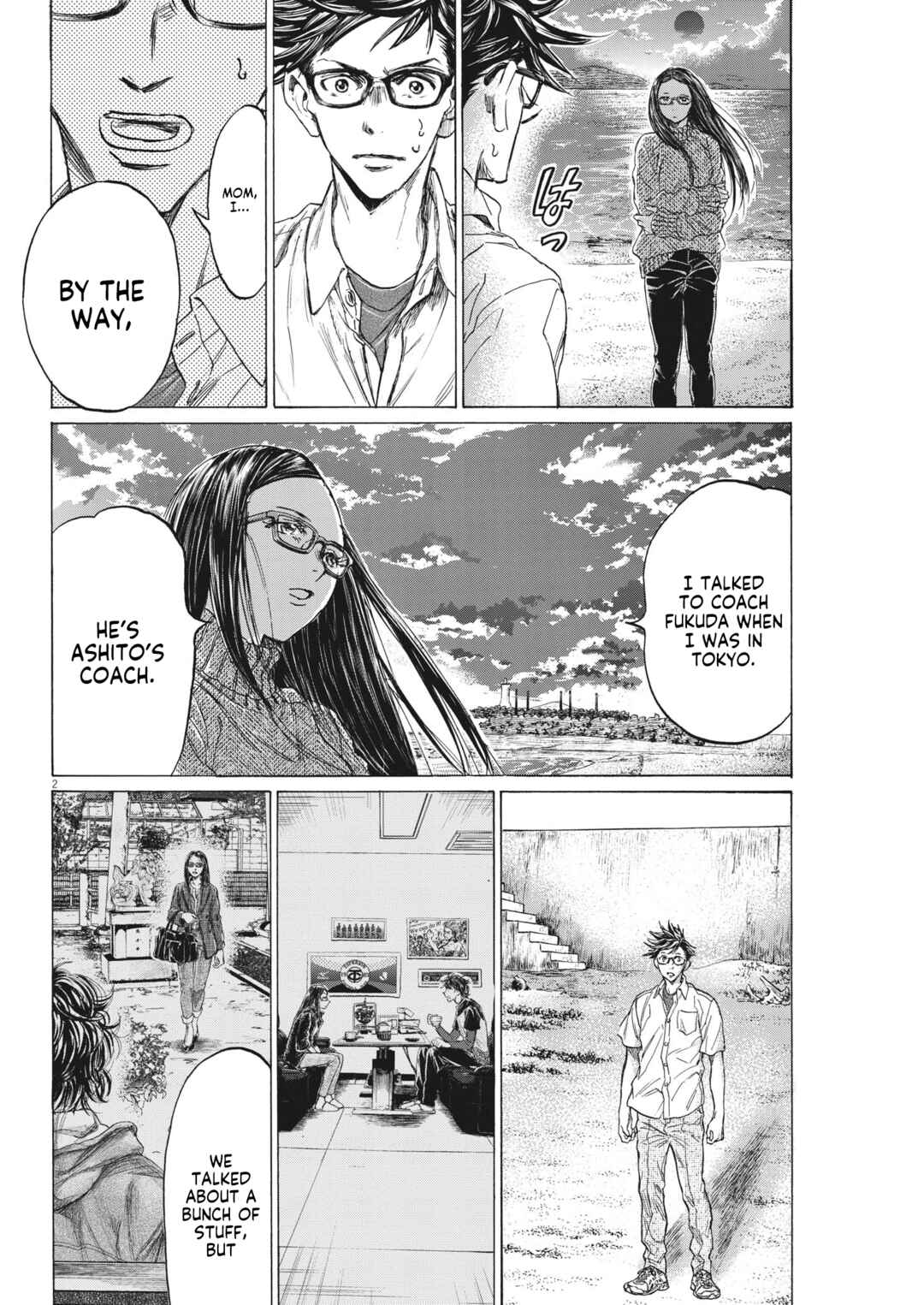 Page 3 Chapter 8 Ao Ashi Brotherfoot