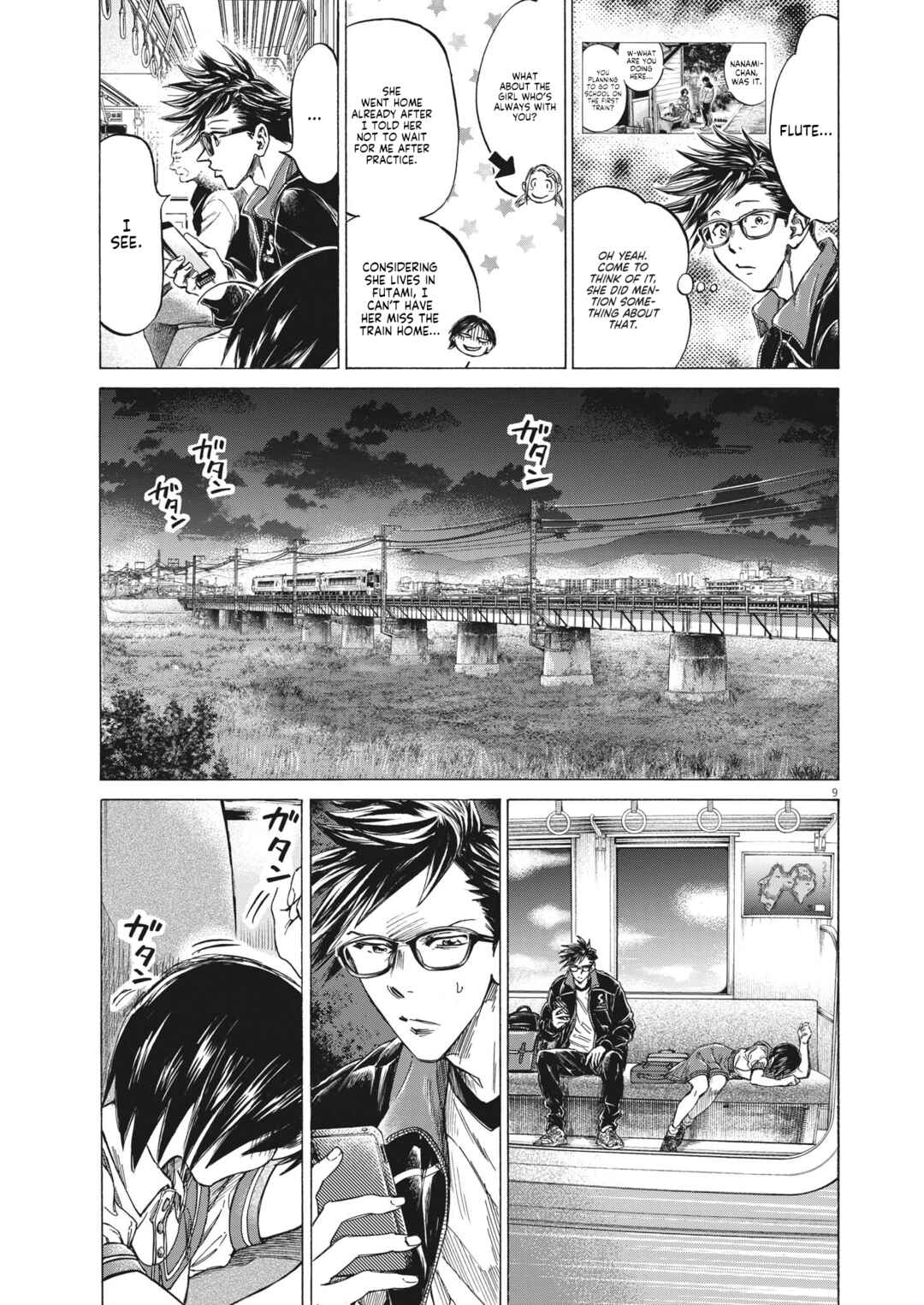 Page 10 Chapter 6 Ao Ashi Brotherfoot