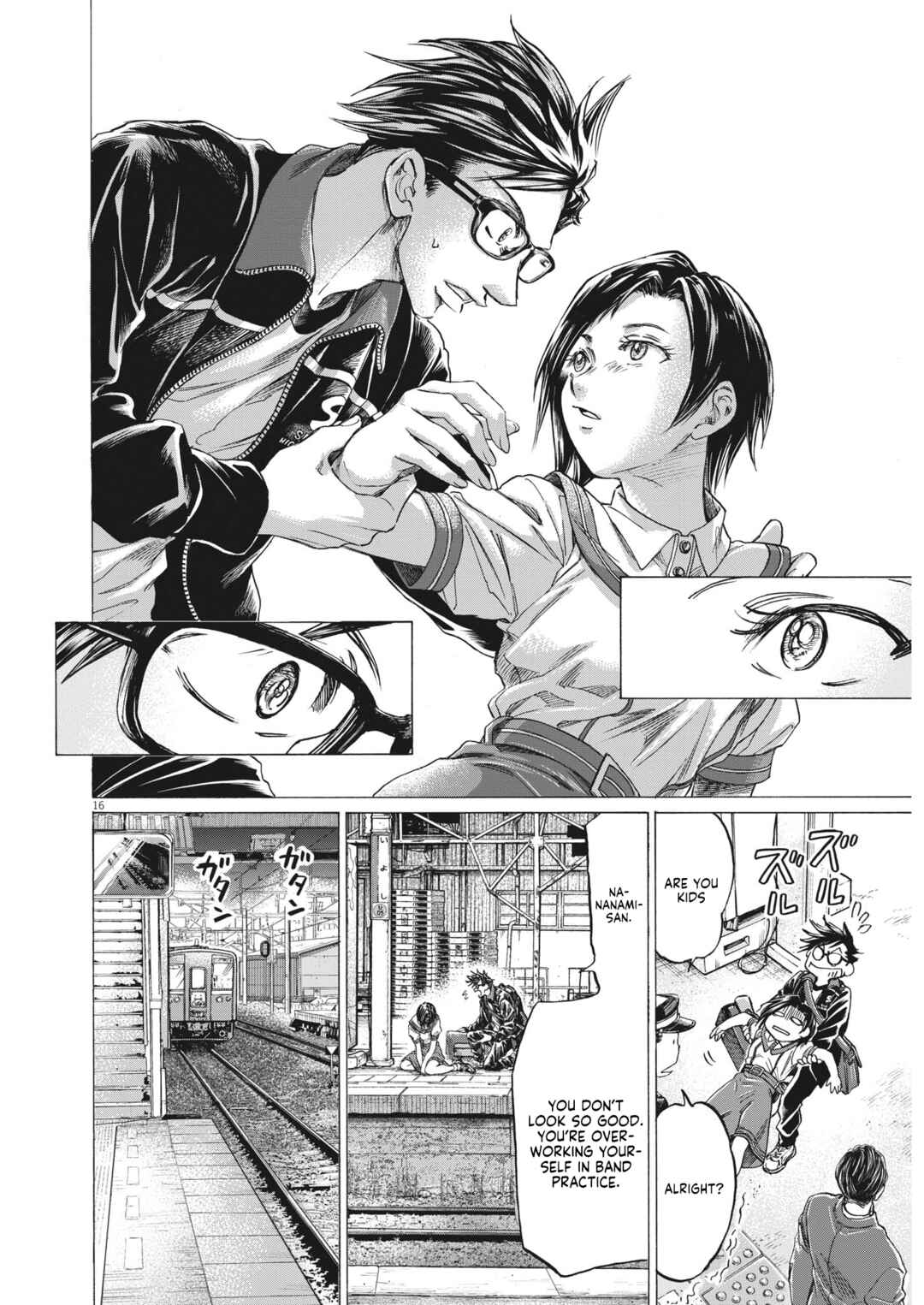 Page 17 Chapter 6 Ao Ashi Brotherfoot