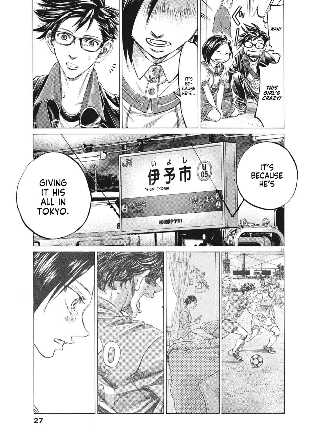 Page 18 Chapter 6 Ao Ashi Brotherfoot