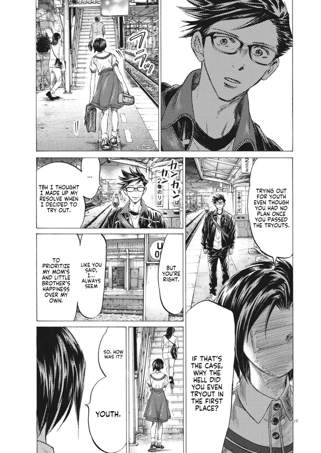 Page 20 Chapter 6 Ao Ashi Brotherfoot