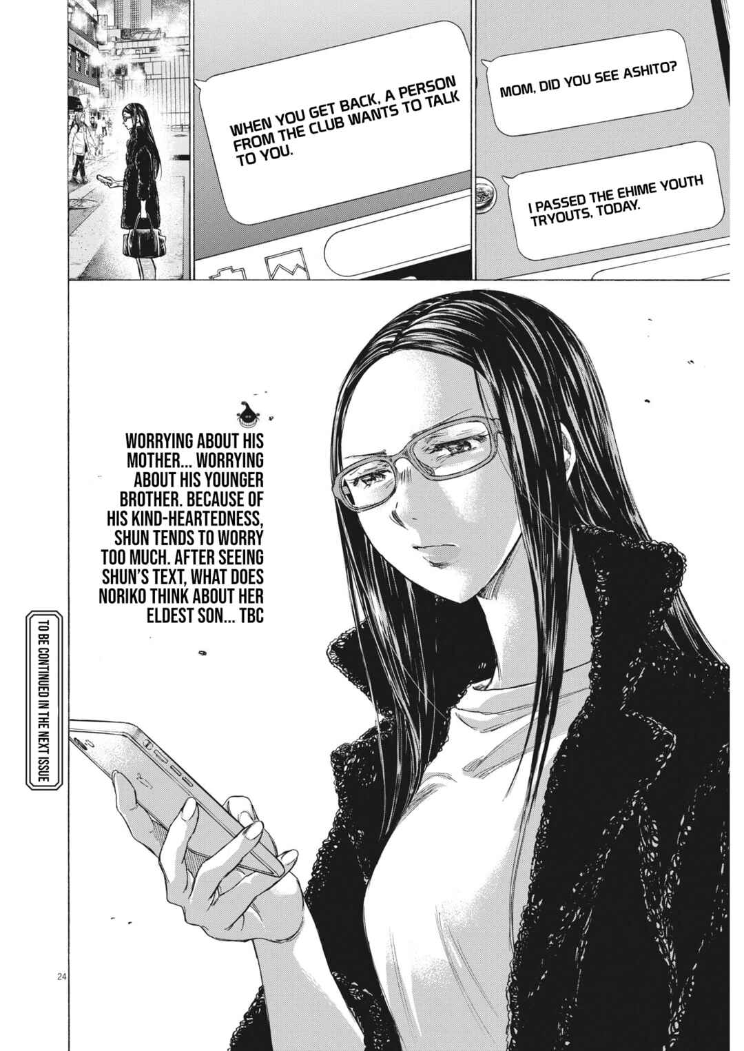 Page 25 Chapter 6 Ao Ashi Brotherfoot