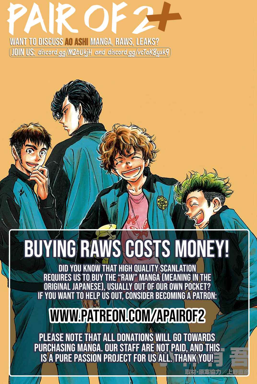Page 26 Chapter 6 Ao Ashi Brotherfoot