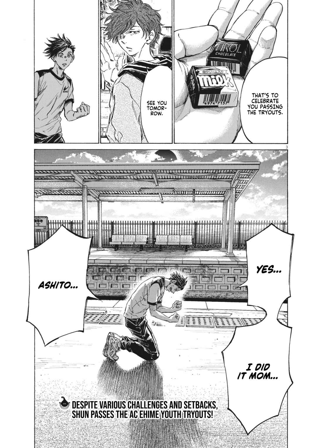 Page 4 Chapter 6 Ao Ashi Brotherfoot