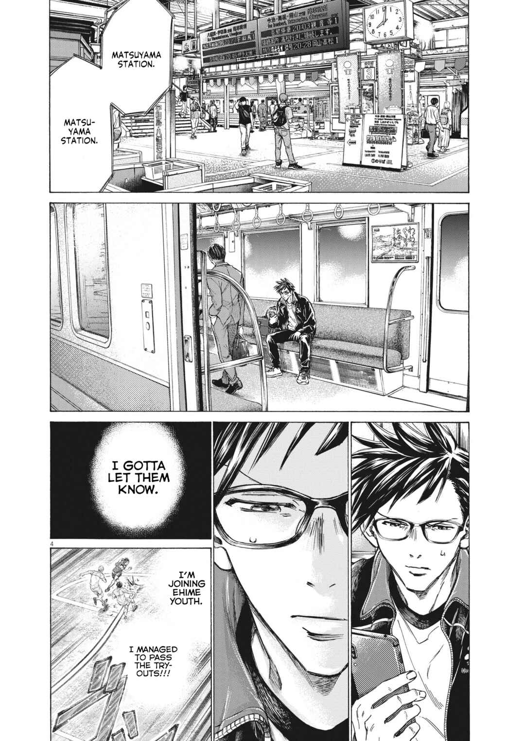 Page 5 Chapter 6 Ao Ashi Brotherfoot