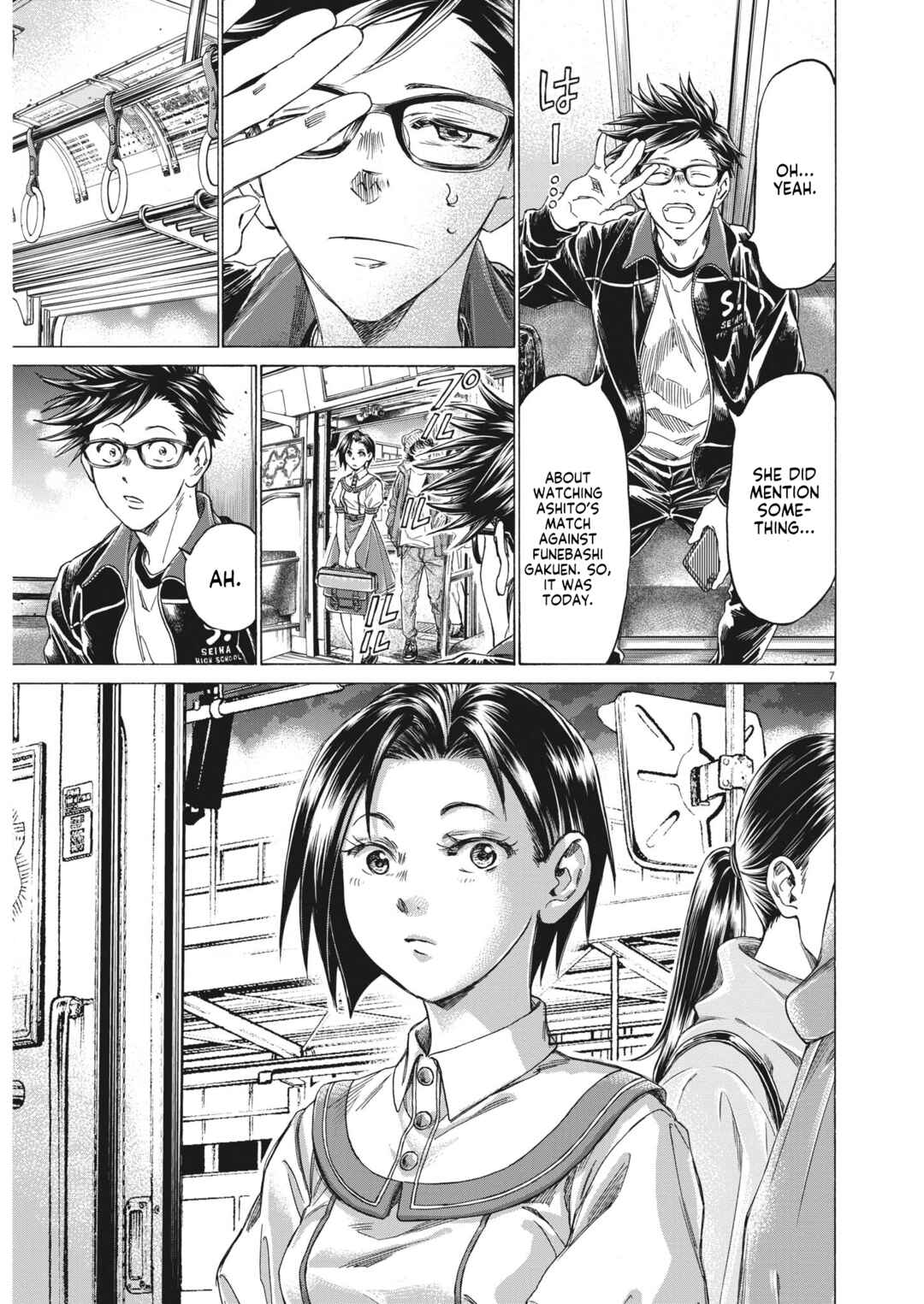 Page 8 Chapter 6 Ao Ashi Brotherfoot