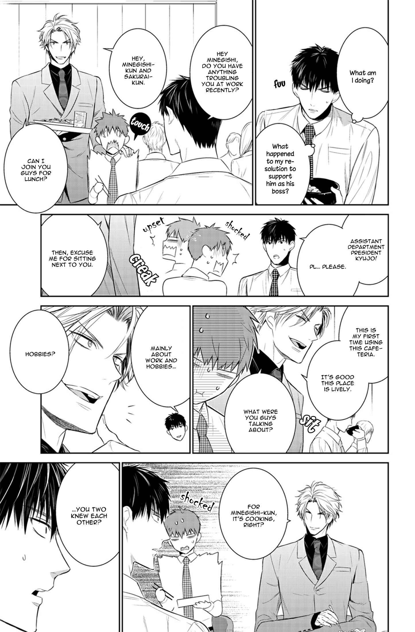 Page 11 Chapter 22 Fushidara na Hanatsumi Otoko