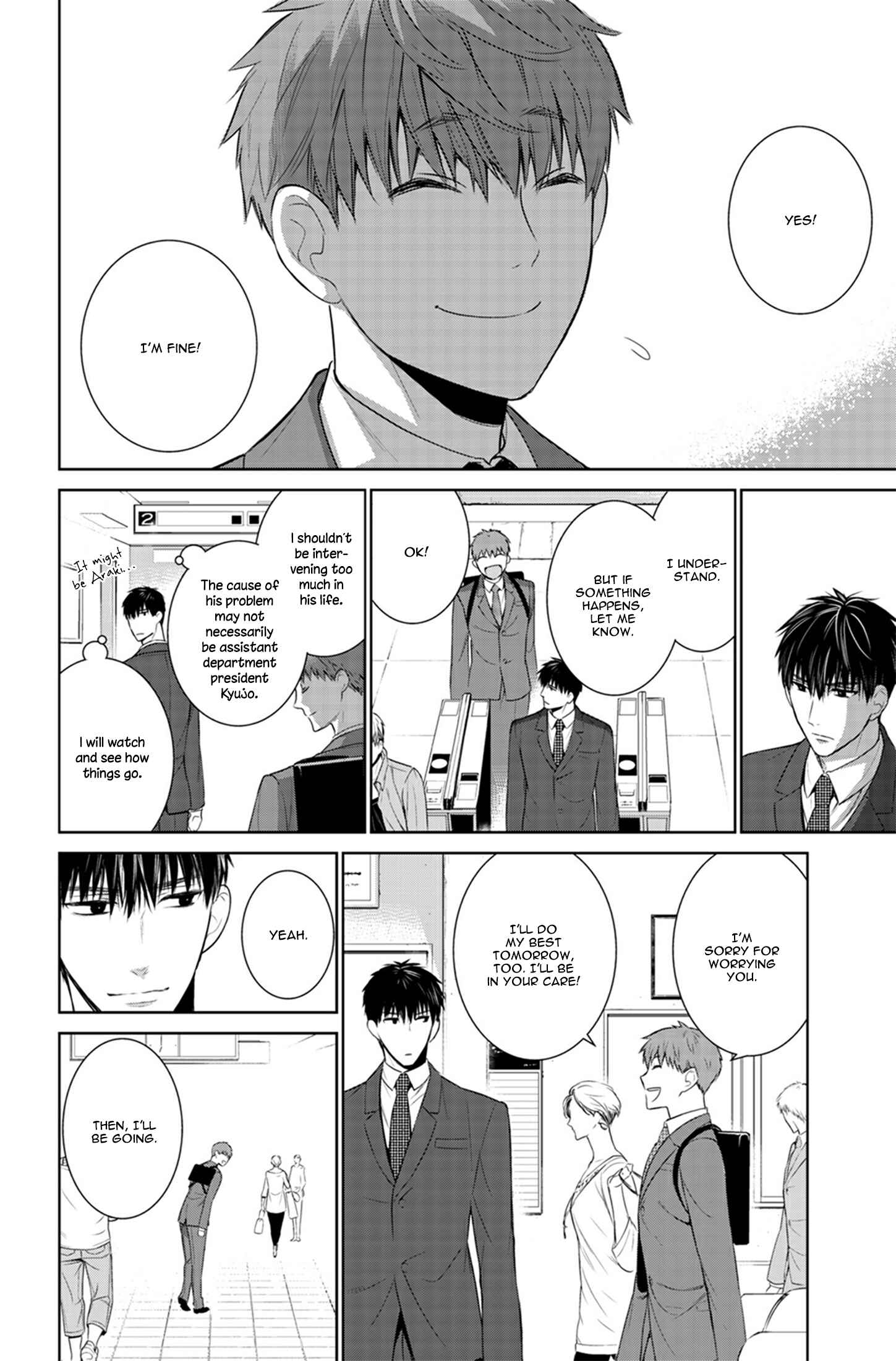 Page 16 Chapter 22 Fushidara na Hanatsumi Otoko