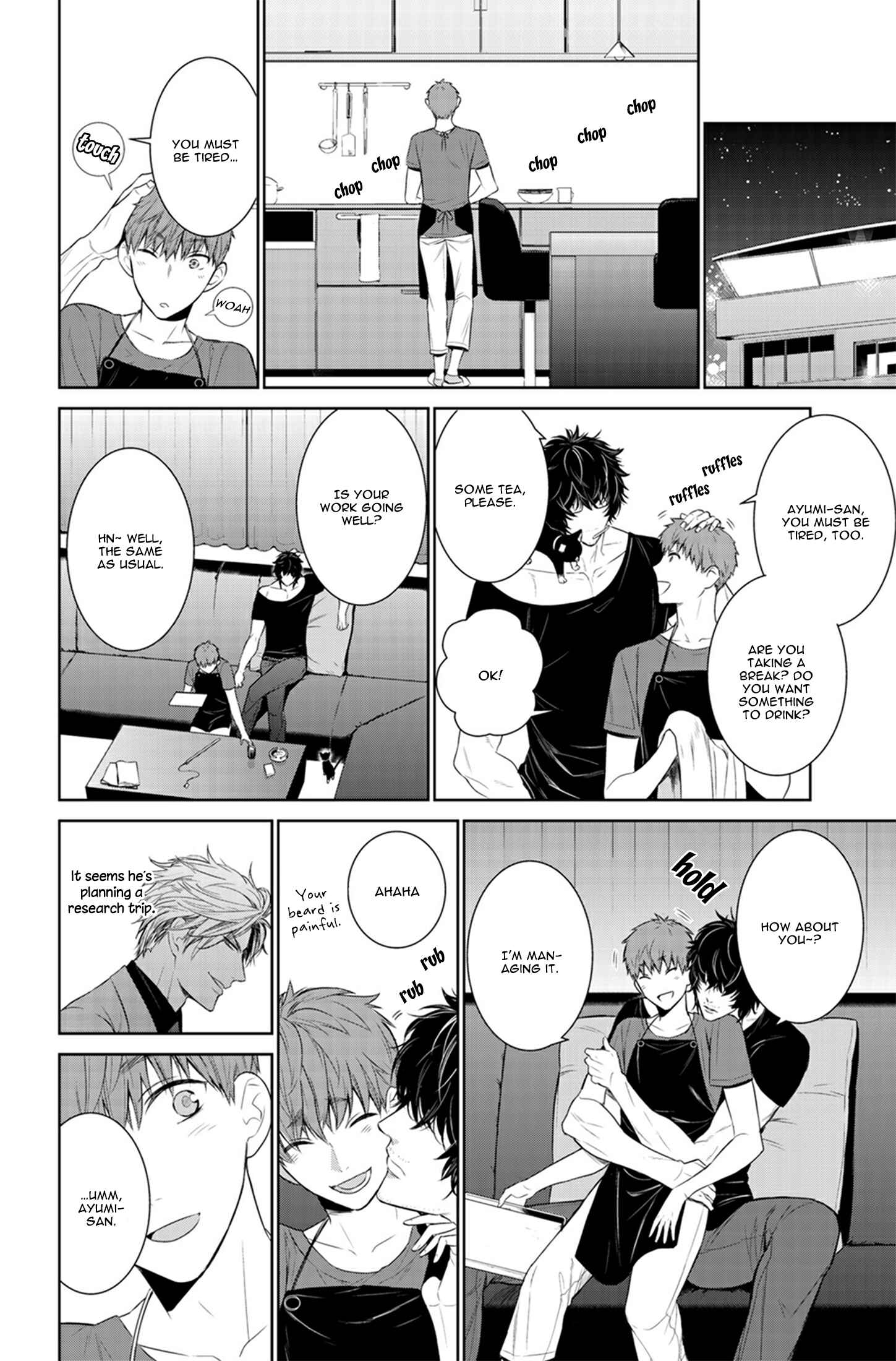 Page 20 Chapter 22 Fushidara na Hanatsumi Otoko