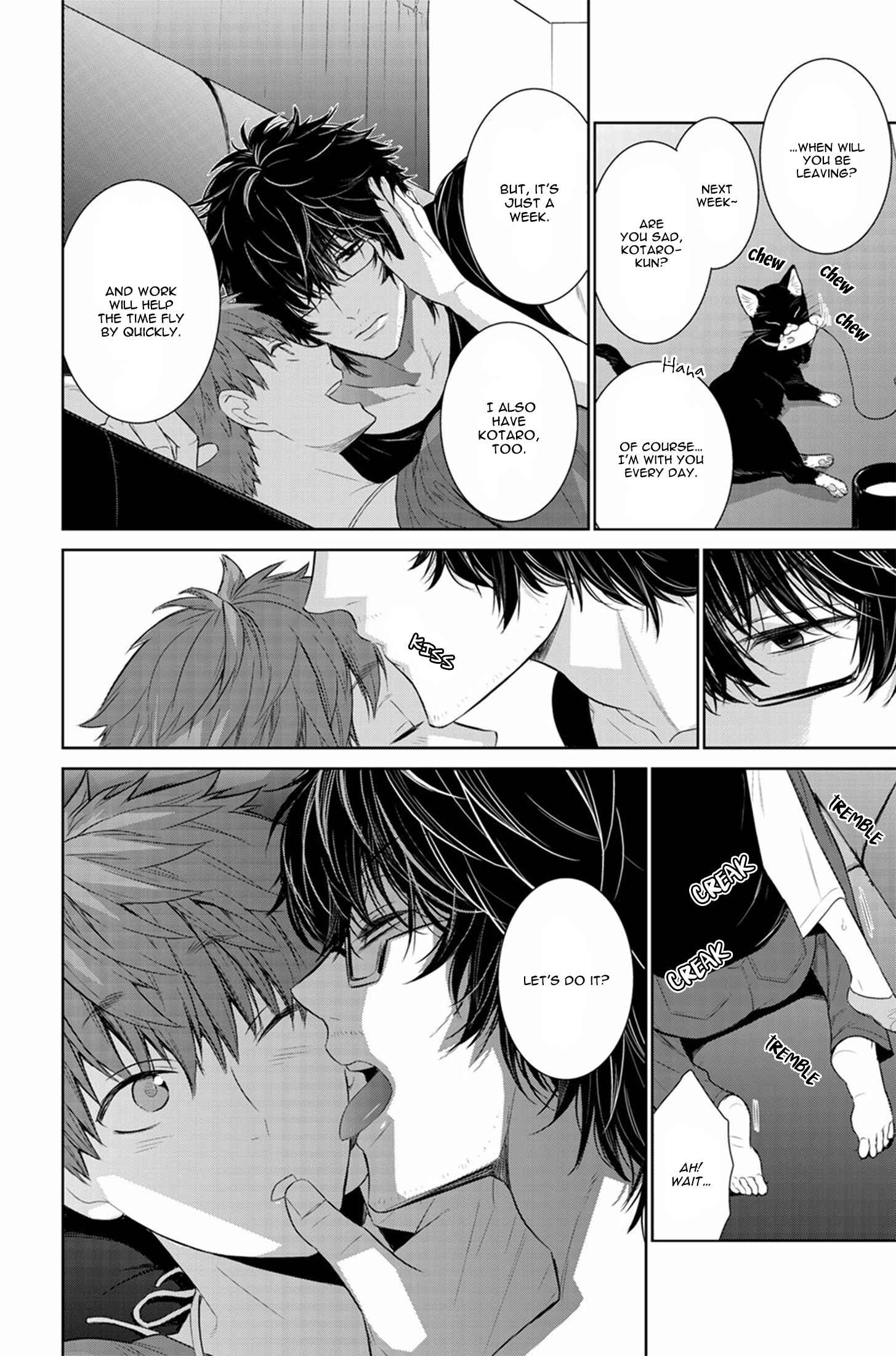 Page 22 Chapter 22 Fushidara na Hanatsumi Otoko