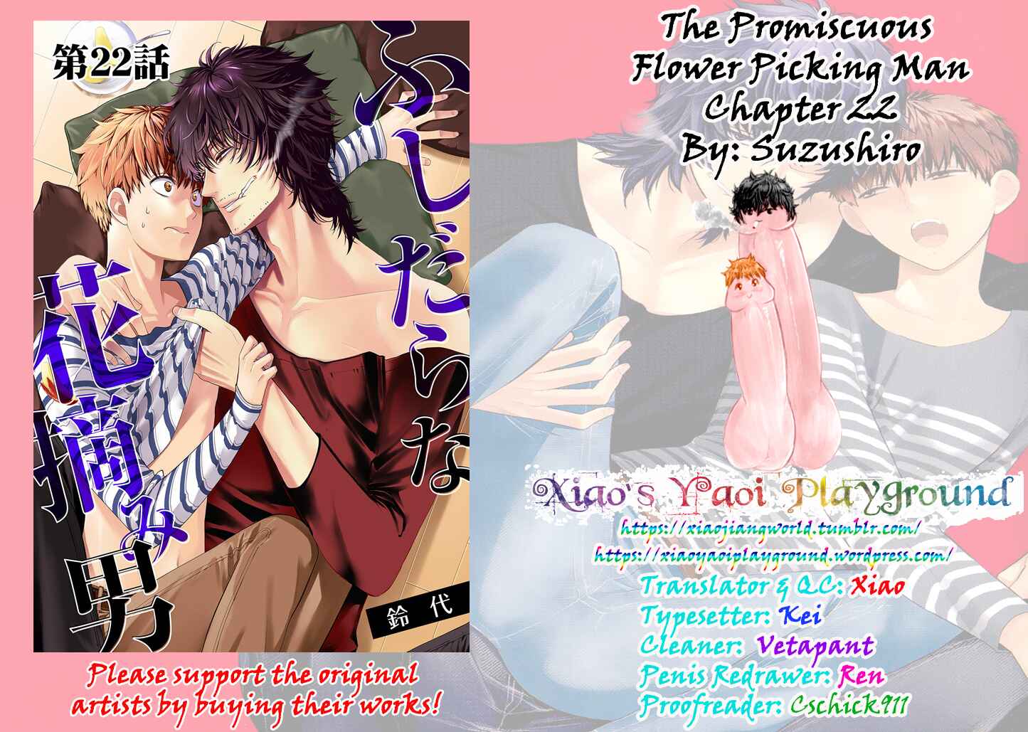 Page 30 Chapter 22 Fushidara na Hanatsumi Otoko