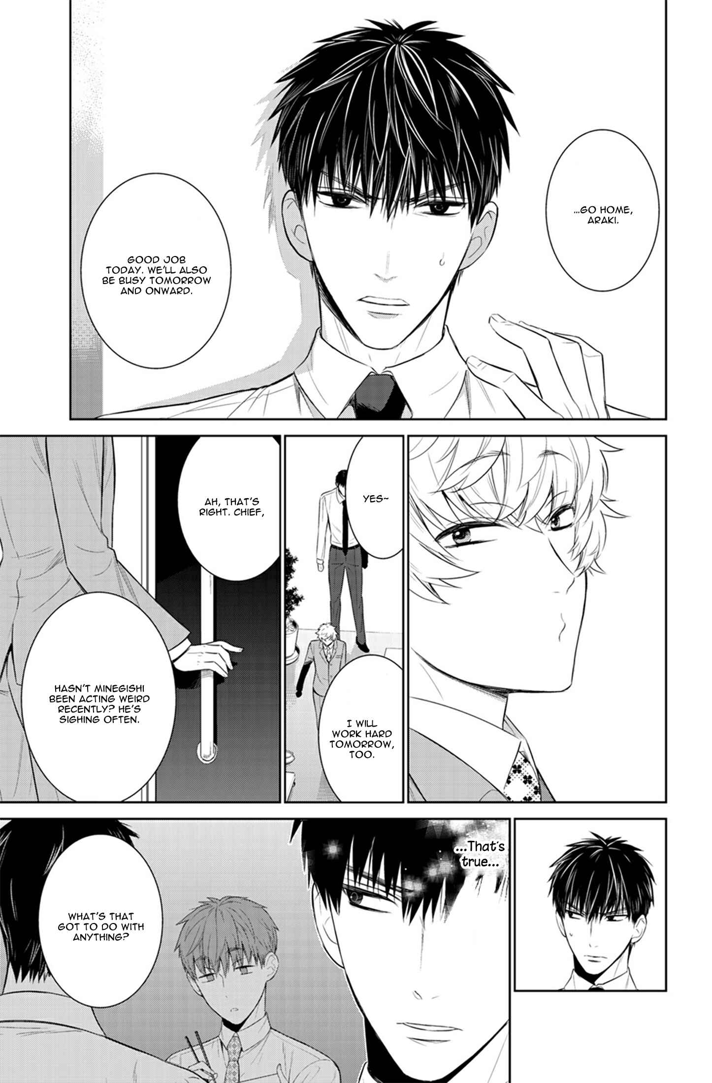 Page 7 Chapter 22 Fushidara na Hanatsumi Otoko