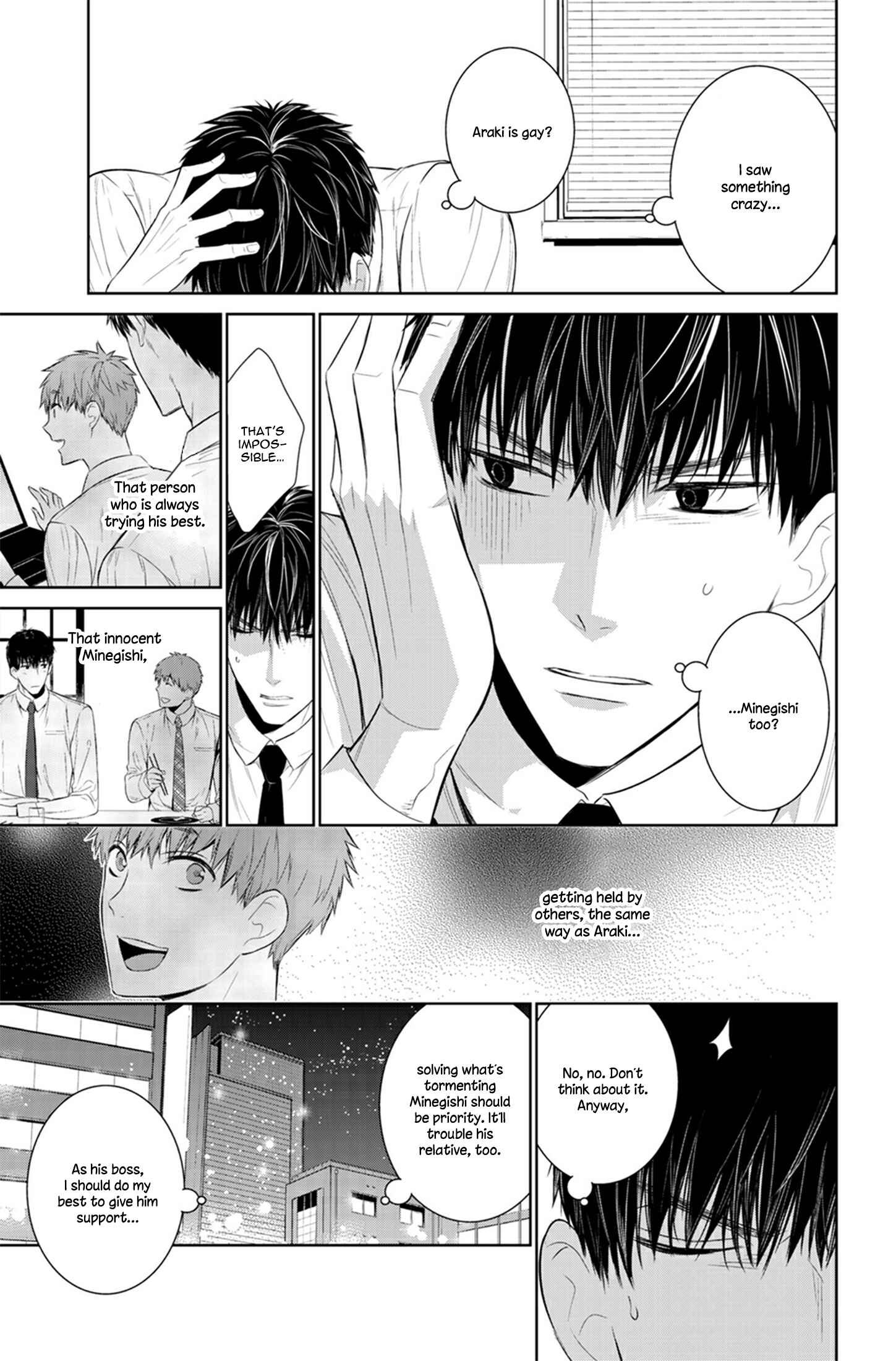 Page 9 Chapter 22 Fushidara na Hanatsumi Otoko