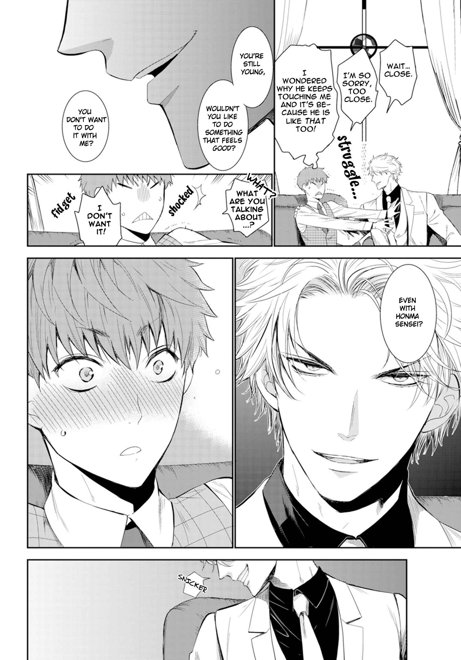 Page 18 Chapter 3 Fushidara na Hanatsumi Otoko