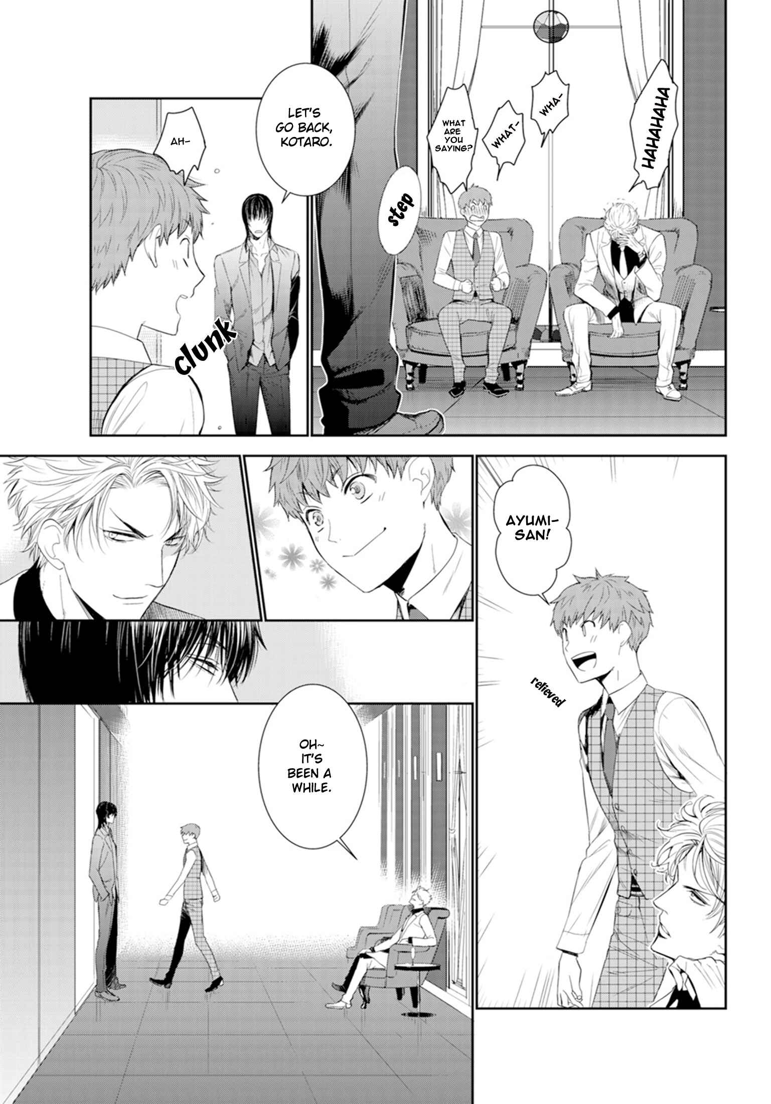 Page 19 Chapter 3 Fushidara na Hanatsumi Otoko