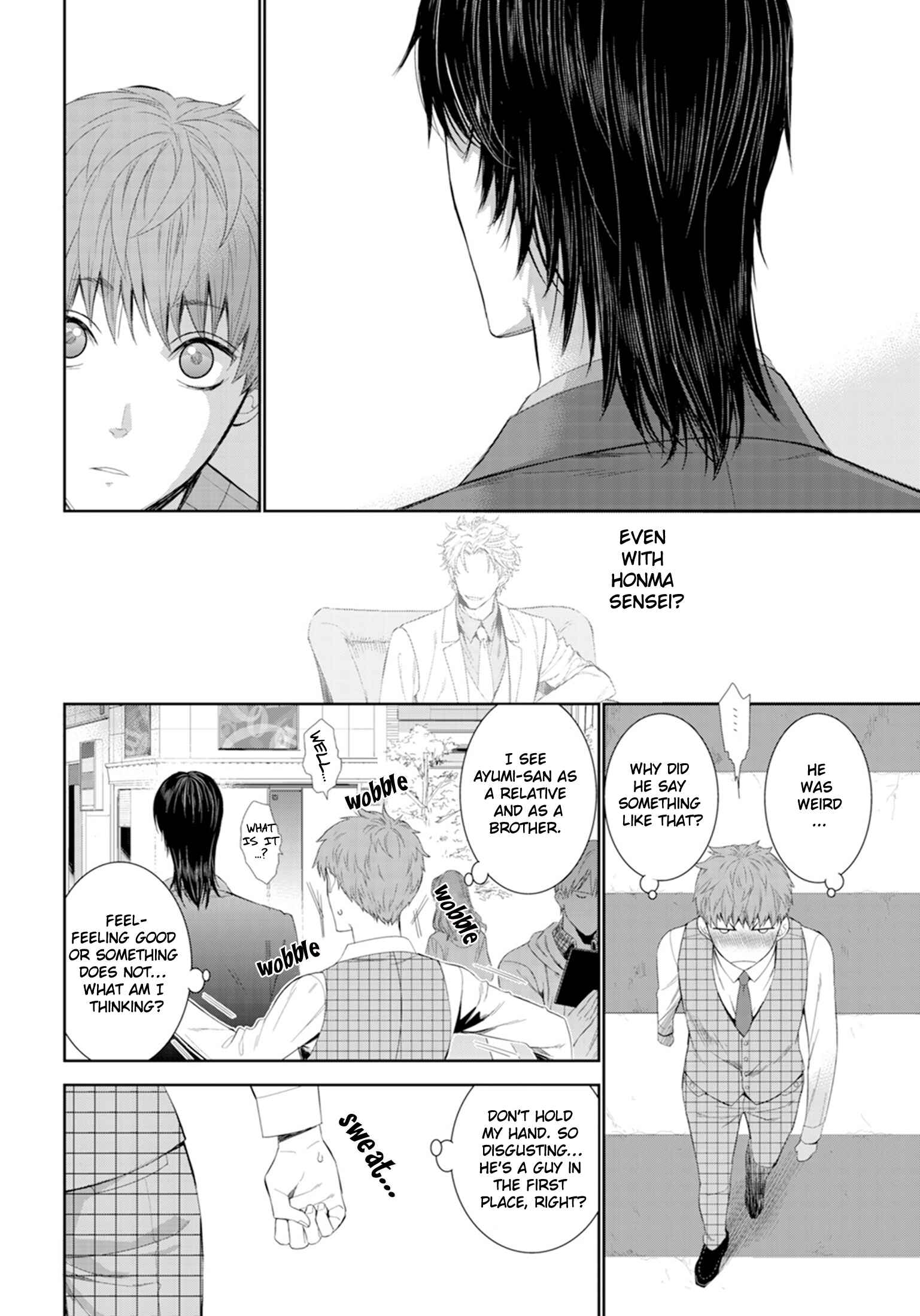 Page 24 Chapter 3 Fushidara na Hanatsumi Otoko
