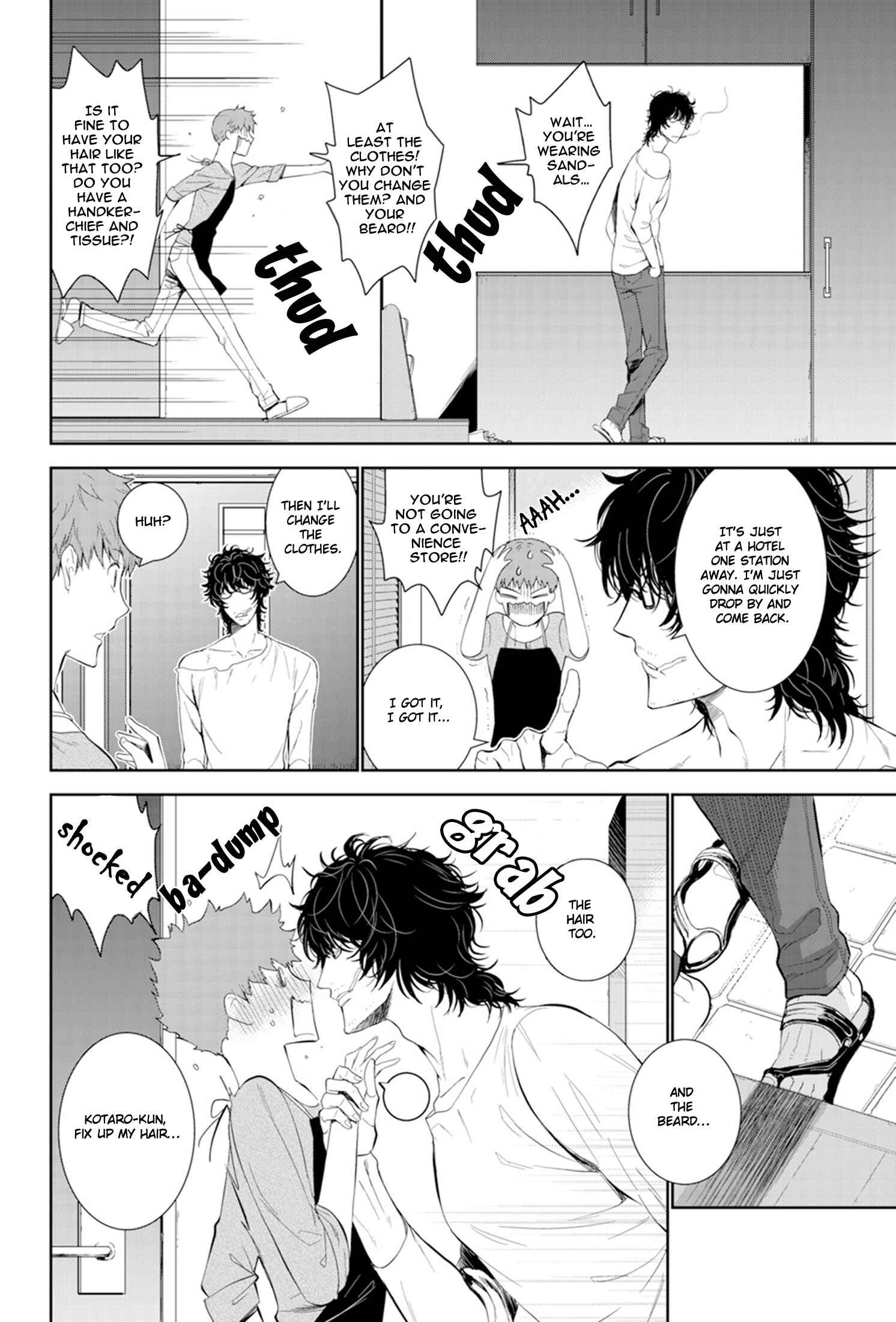 Page 4 Chapter 3 Fushidara na Hanatsumi Otoko