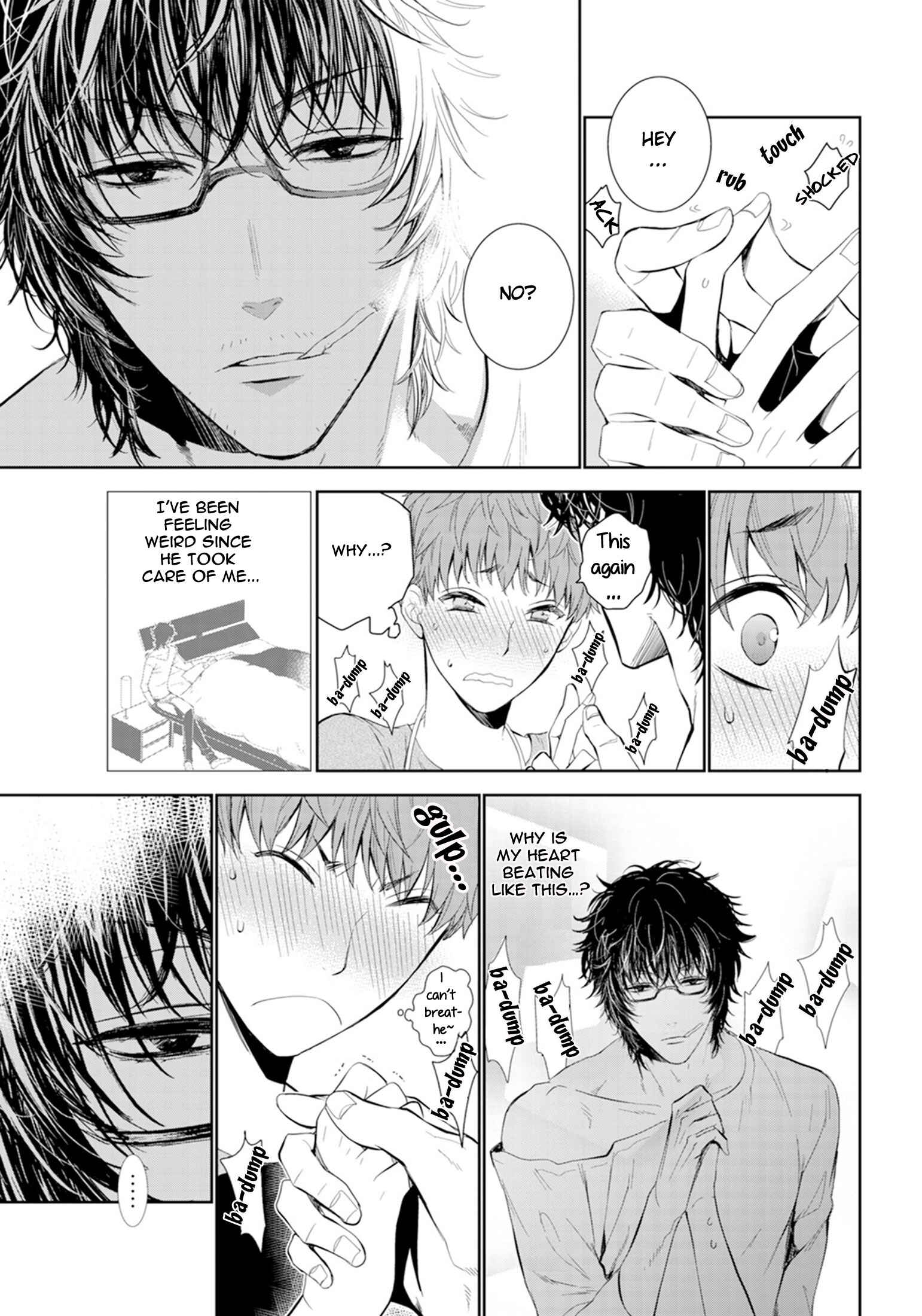 Page 5 Chapter 3 Fushidara na Hanatsumi Otoko