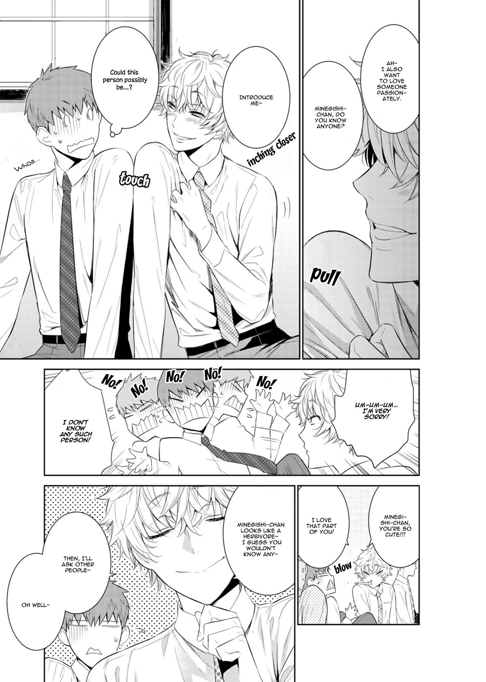 Page 13 Chapter 18 Fushidara na Hanatsumi Otoko